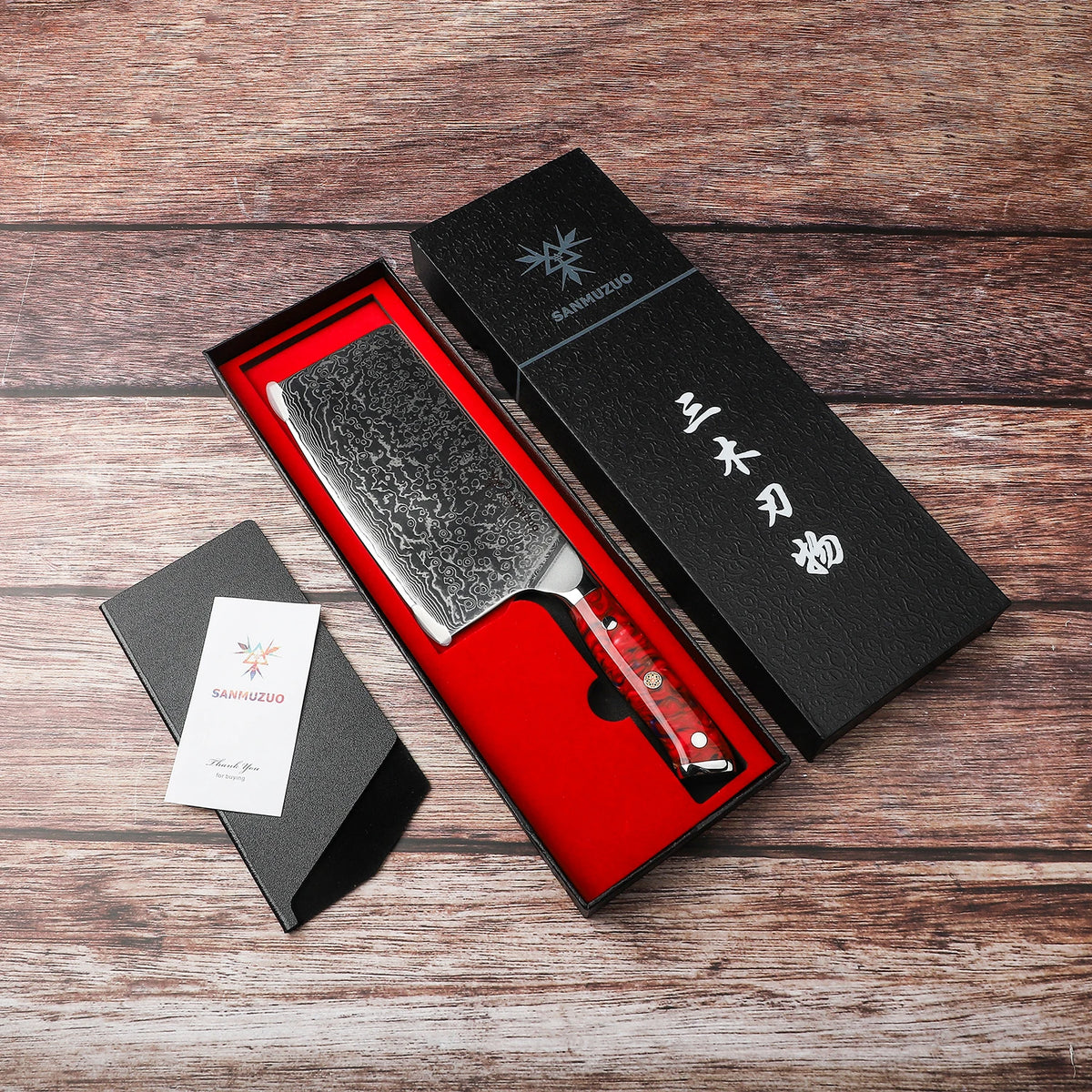 SANMUZUO 7 Inch Chinese Cleaver Knife - Professional Damascus Steel Chef Knife for Meat Vegetable - Ergonomic Resin Handle Kitchen Tool - Xuan Series