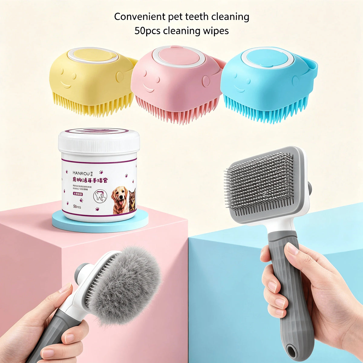 Complete Pet Grooming Kit: Dog & Cat Deshedding Brush, 2-in-1 Silicone Bath Brush with Bubbler, and Finger Tooth Wipes for Teeth Cleaning, All-in-One Home Spa Care